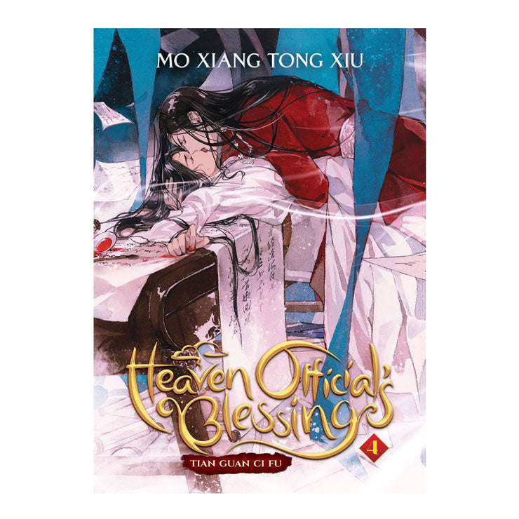 Heaven Official's Blessing: Tian Guan Ci Fu Volume 4 by Mo Xiang Tong Xiu - Trade Paperback