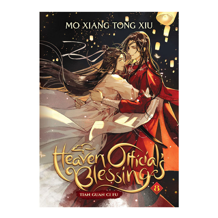 Heaven Official's Blessing: Tian Guan Ci Fu (Novel) Volume 8 by Mo Xiang Tong Xiu - Trade Paperback