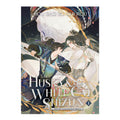 The Husky And His White Cat Shizun Volume 1 by Rou Bao Bu Chi Rou - Trade Paperback - Teens Fiction