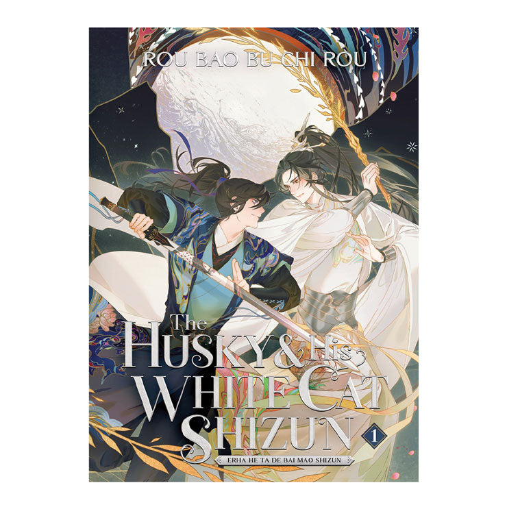 The Husky And His White Cat Shizun Volume 1 by Rou Bao Bu Chi Rou - Trade Paperback - Teens Fiction