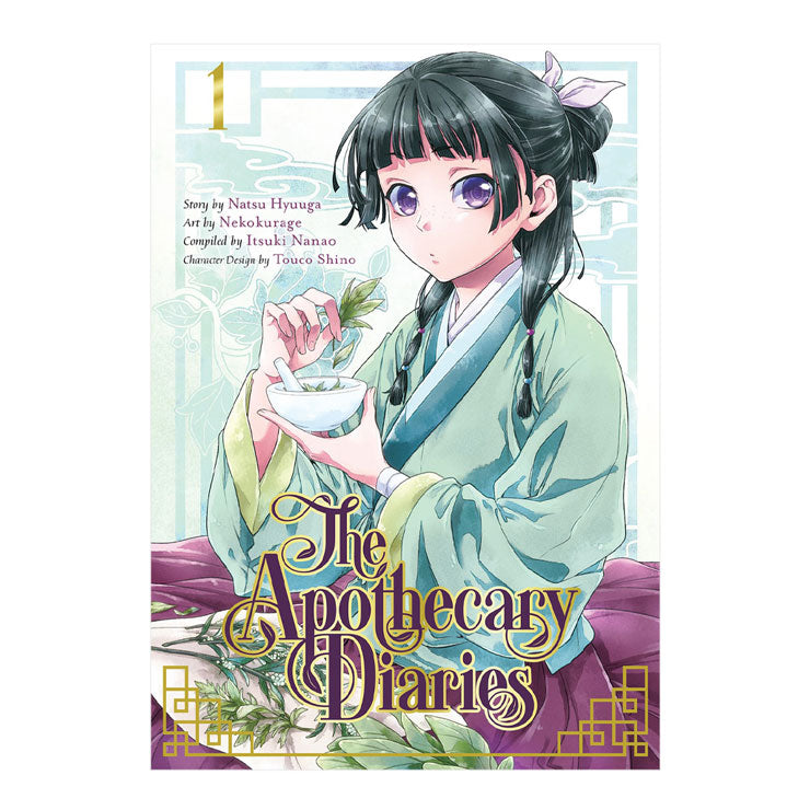 The Apothecary Diaries 01 (Manga)