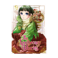 The Apothecary Diaries 09 (Manga) - Teens Fiction