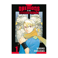 Daemons Of The Shadow Realm 01 by Hiromu Arakawa - Trade Paperback