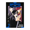 Daemons Of The Shadow Realm 02 by Hiromu Arakawa - Trade Paperback