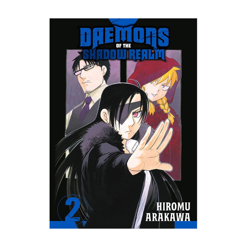 Daemons Of The Shadow Realm 02 by Hiromu Arakawa - Trade Paperback