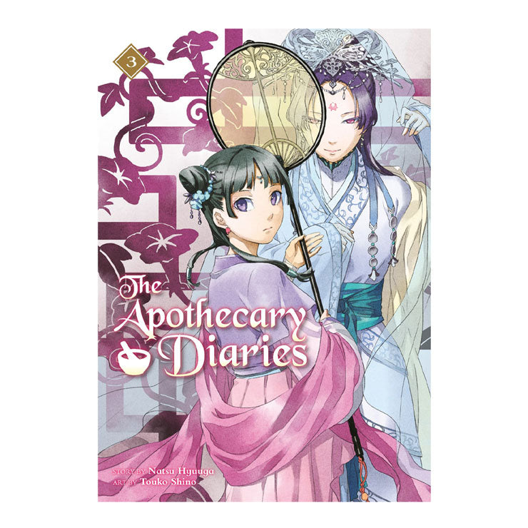 The Apothecary Diaries 03 (Light Novel)