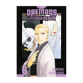 Daemons Of The Shadow Realm 06 by Hiromu Arakawa - Trade Paperback