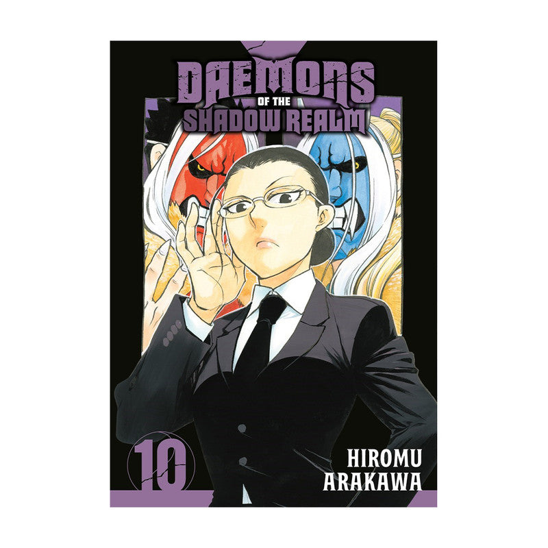 Daemons Of The Shadow Realm 10 by Hiromu Arakawa - Trade Paperback