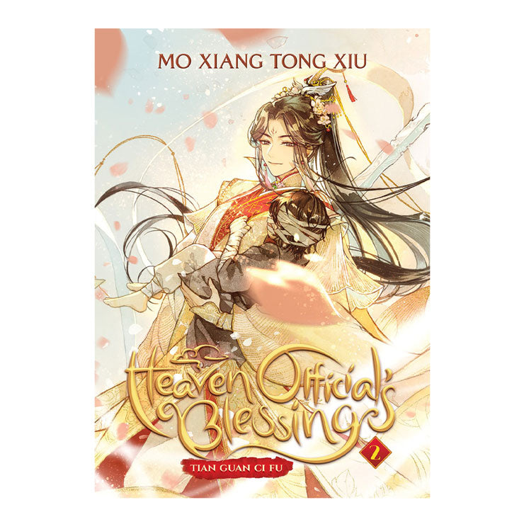 Heaven's Official Blessing Volume 2 Trade Paperback by Mo Xiang Tong Xiu