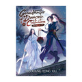 Grandmaster of Demonic Cultivation: Mo Dao Zu Shi (Novel) Volume 1 - Teens Fiction