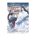 Grandmaster of Demonic Cultivation: Mo Dao Zu Shi (Novel) Volume 2 Trade Paperback - Teens Fiction