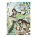 The Scum Villain's Self Saving System: Ren Zha Fanpai Zijiu Xitong Volume 1 by Mo Xiang Tong Xiu