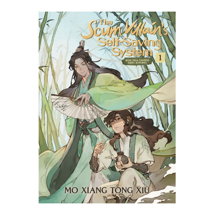 The Scum Villain's Self Saving System: Ren Zha Fanpai Zijiu Xitong Volume 1 by Mo Xiang Tong Xiu
