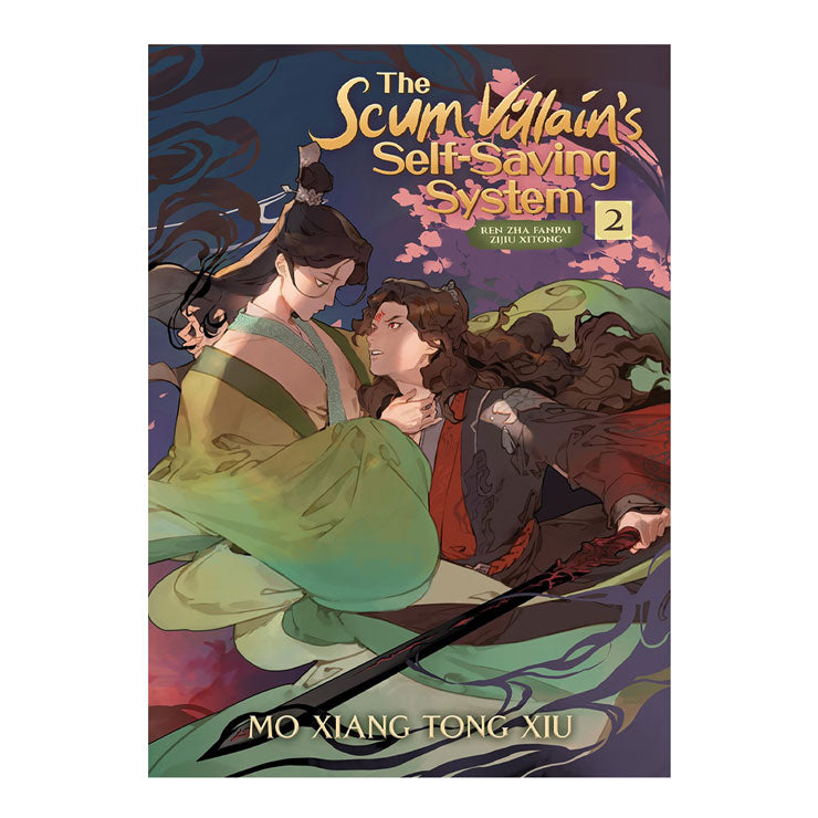 The Scum Villain's Self-Saving System: Ren Zha Fanpai Zijiu Xitong Volume 2 by Mo Xiang Tong Xiu