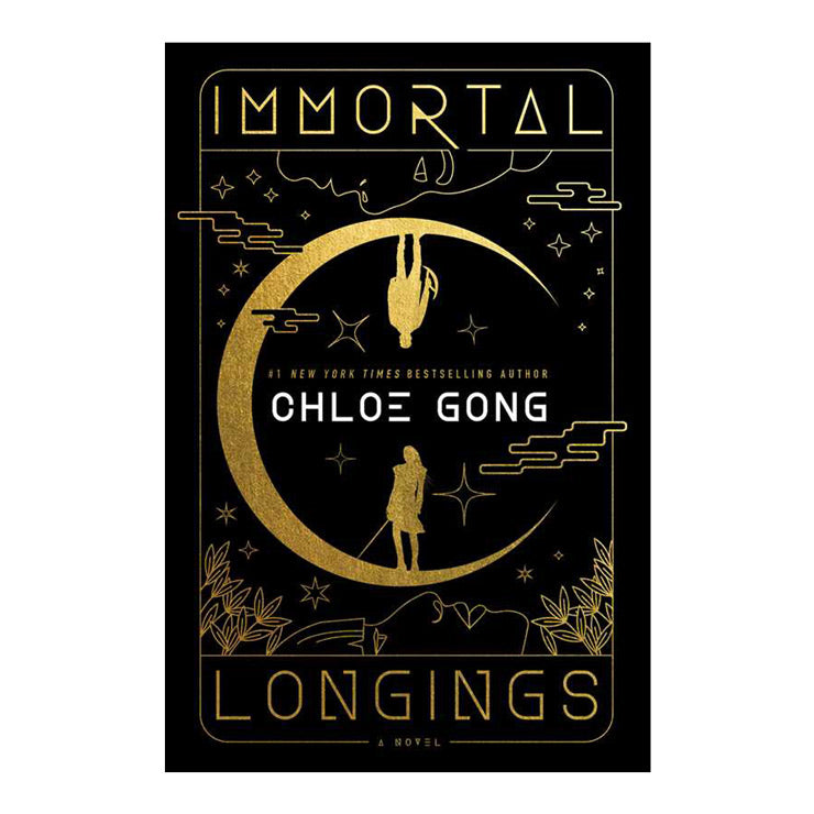 Immortal Longings Trade Paperback - Fiction & Literature