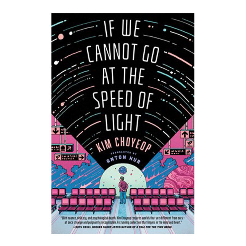 If We Cannot Go at the Speed of Light by Kim Choyeop - Hardcover - Korean Reads