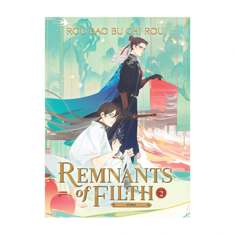 Remnants of Filth V2 - Teens Fiction
