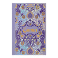 Paper Mill Press Premium Classics: Emma
