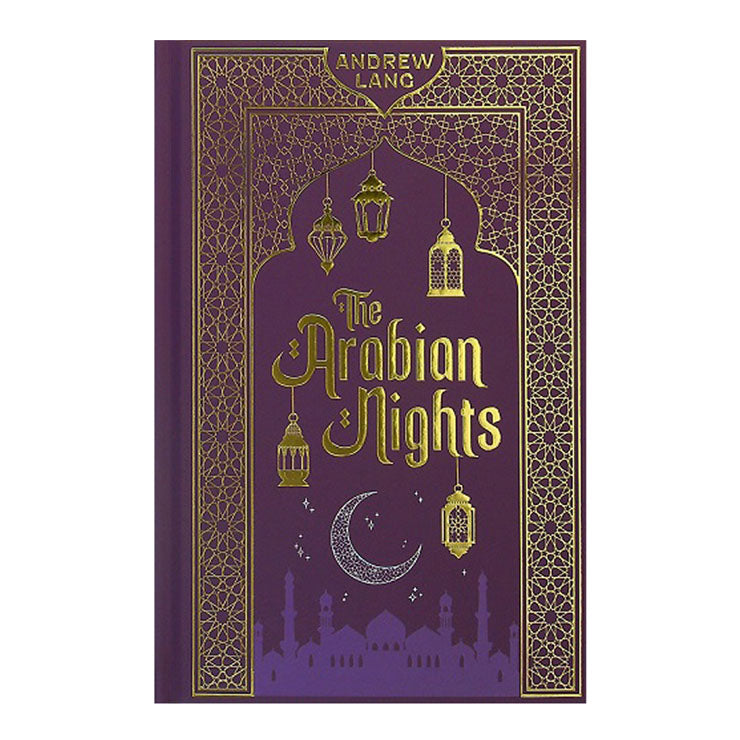 Paper Mill Press Premium Classics: The Arabian Nights