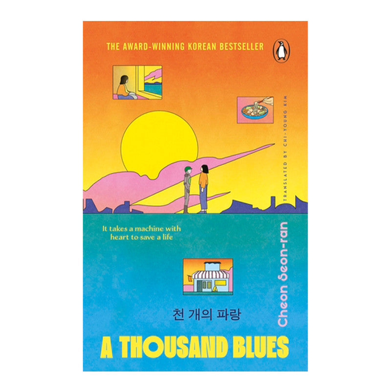 A Thousand Blues by Cheon Seon-ran - Trade Paperback - Korean Reads