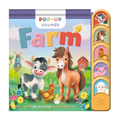 Pop-Up Sounds : Farm - Board Book - Sound Books