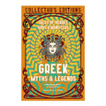 Greek Myths & Legends: Tales Of Heroes, Gods & Monsters by J.K. Jackson - Hardcover - Classics