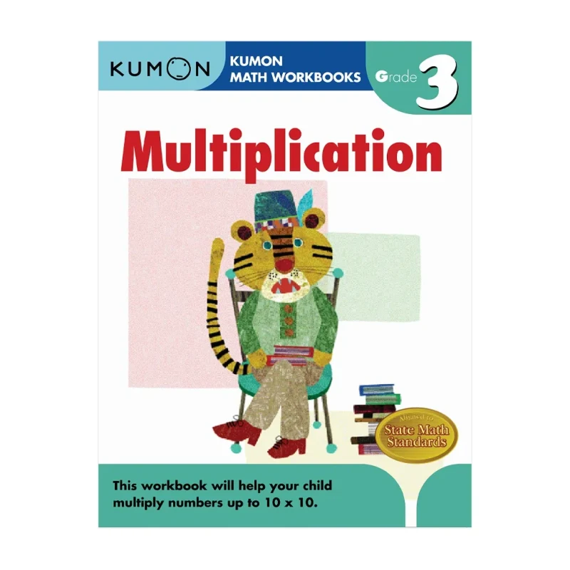 Kumon Grade 3: Multiplication Trade - Paperback