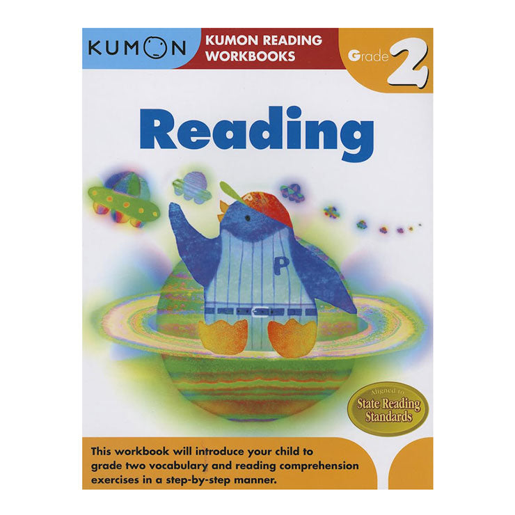 Grade 2 Reading - Trade Paperback - Activity Books