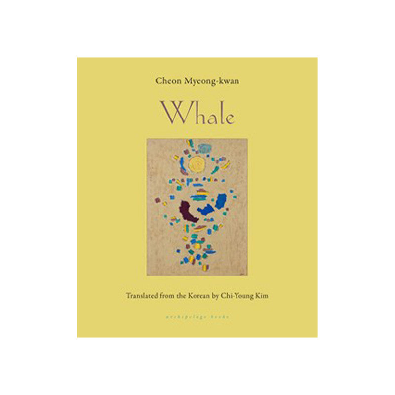 Whale by Cheon Myeong-Kwan - Trade Paperback - Korean Reads