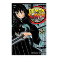 Demon Slayer: Kimetsu no Yaiba, Volume 12