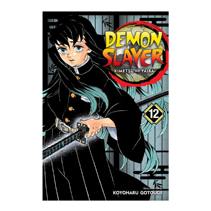 Demon Slayer: Kimetsu no Yaiba, Volume 12
