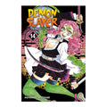 Demon Slayer: Kimetsu no Yaiba, Volume 14