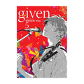 Given, Volume 5 by Natsuki Kizu - Trade Paperback