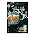 Demon Slayer: Kimetsu no Yaiba, Volume 19