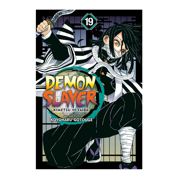 Demon Slayer: Kimetsu no Yaiba, Volume 19