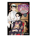 Demon Slayer: Kimetsu no Yaiba, Volume 21