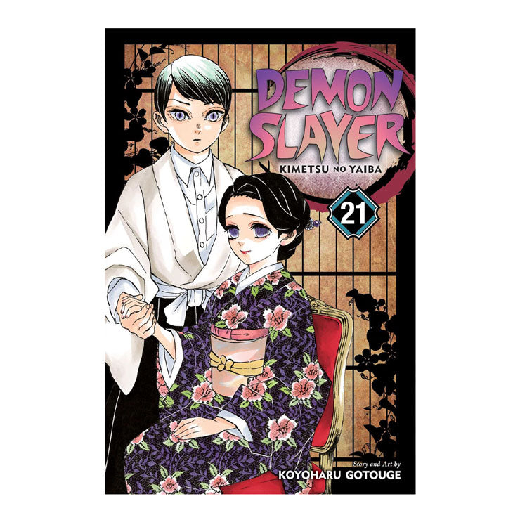 Demon Slayer: Kimetsu no Yaiba, Volume 21
