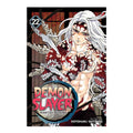 Demon Slayer: Kimetsu no Yaiba, Volume 22