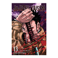Jujutsu Kaisen Volume 13 Trade Paperback by Gege Akutami