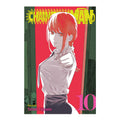 Chainsaw Man, Volume 10