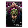 Jujutsu Kaisen, Volume 17