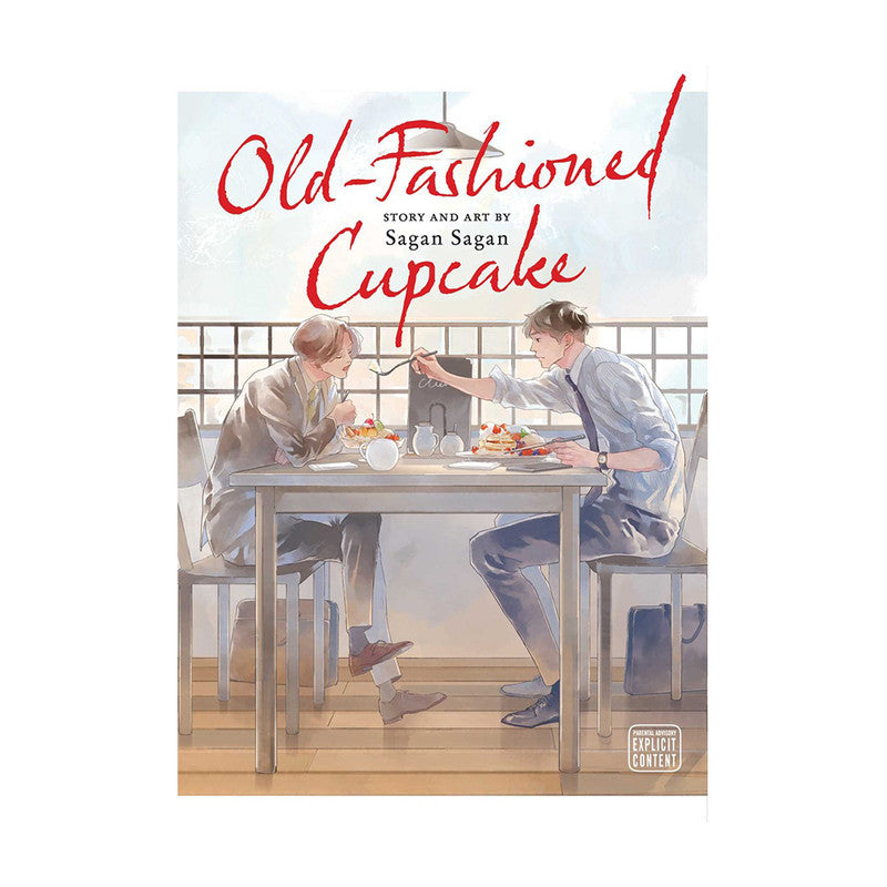 Old-Fashioned Cupcake by Sagan Sagan - Trade Paperback
