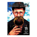 Jujutsu Kaisen Volume 19