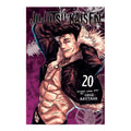 Jujutsu Kaisen, Volume 20