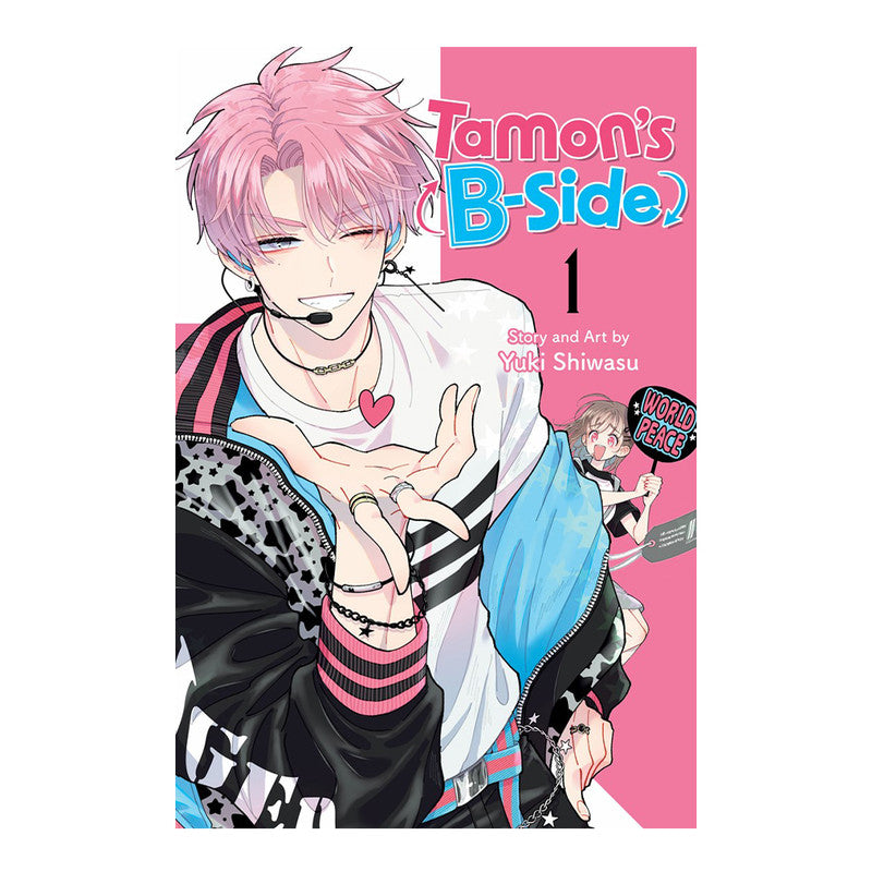 Tamon's B-Side, Volume 1 by Yuki Shiwasu - Trade Paperback