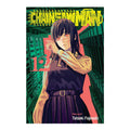 Chainsaw Man, Vol. 12