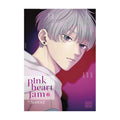 Pink Heart Jam, Volume 2 by Shikke - Trade Paperback