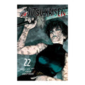 Jujutsu Kaisen Volume 22
