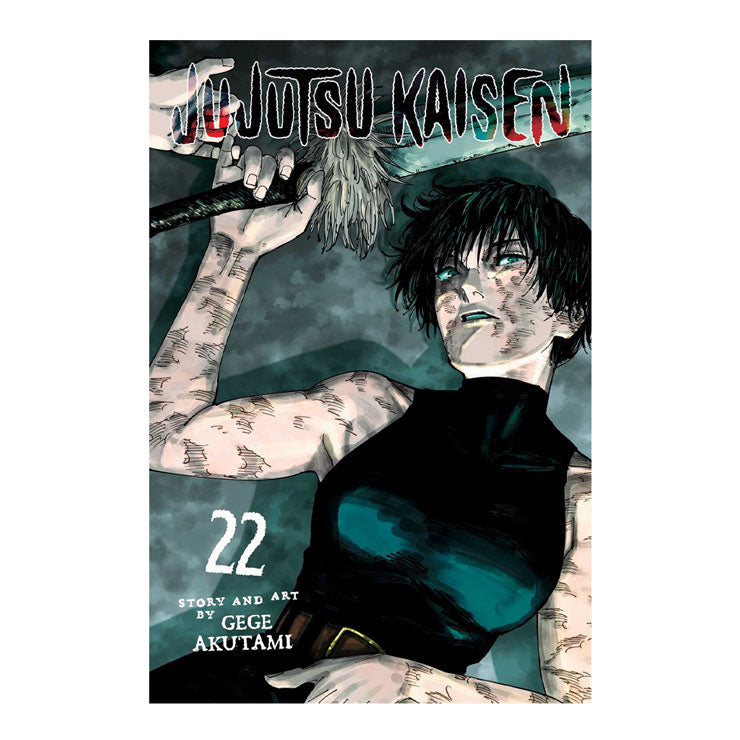 Jujutsu Kaisen Volume 22