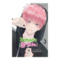 Tamon's B-Side, Volume 3 by Yuki Shiwasu - Trade Paperback